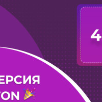 Новая версия Incogniton