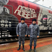 Росгвардейцы Башкортостана обеспечили безопасность пребывания «Поезда Победы» в Уфе