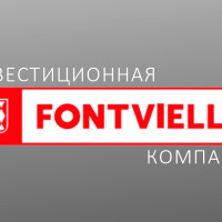 ИК Фонтвьель (Fontvielle). Отзывы и информация 2025