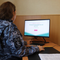 Самарские росгвардейцы приняли участие в «Большом этнографическом диктанте»