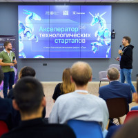 Идеи будущего:  финалисты Акселератора Югры представят прорывные технологии на Демо-дне