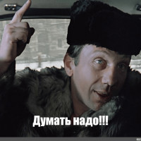 Как канал в Telegram может приносить по 1 млн. руб. каждый месяц