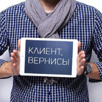 Почему ваш бизнес теряет клиентов без мобильного приложения?