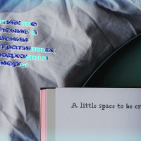 Креативное мышление в решении административных задач: подходы и примеры