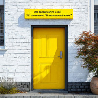 Методы когнитивно-поведенческой терапии