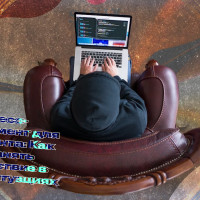 Стресс-менеджмент для ассистента: Как сохранять спокойствие в любых ситуациях