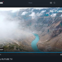 «Синтерра Медиа» и RUTUBE: синергия облачных технологий и креативности