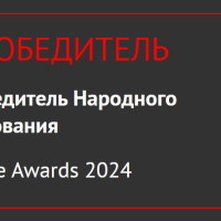 MediaGuru получило две награды в Tagline Awards 2024