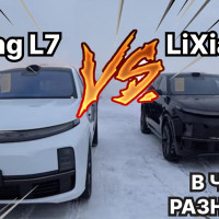 Купить LiXiang L7 или L9: какую выбрать модель?