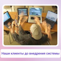 Как компания 1С КУБ ушла от хаоса потерянных заявок и настроила прозрачное обслуживание клиентов с помощью ITSM 365