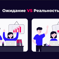 Что пошло не так: Почему CRM не оправдала мои ожидания? Типичные ошибки в использовании