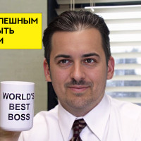 Бум шакалака! Заработал ~84759 рублей с игрового проекта TonStation. Метод Виктора Коха