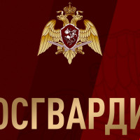 Начальник отделения учёта и комплектования штаба Росгвардии Башкортостана проведет прямую линию