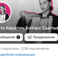 Изменили одно слово - удвоили выручку в первый месяц. Что реально влияет на окупаемость и прибыль