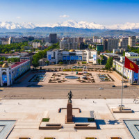 Приглашаем в деловую миссию в город Бишкек Кыргызской Республики