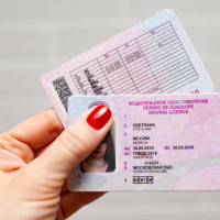 Продление прав: МВД напомнило об изменения для водителей в 2025 году