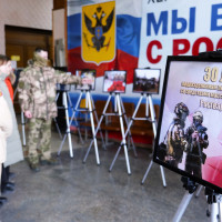В Херсонской области росгвардейцы открыли фотовыставку