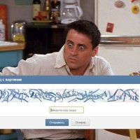 Кибербезопасность против цифровой доступности (или за?)