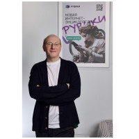 В 2025 году «Рувики» планирует представить серию технологических обновлений