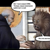 7 ошибок при выборе CRM-системы: как не потратить бюджет впустую