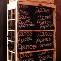 Стартовал прием заявок на премию «Лучшее агентское медиа в диджитал — 2025»