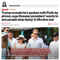 Расследование эксклюзива от NY Post - Памп №2