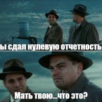 За что могут оштрафовать компанию. 15 неочевидных моментов, которые грозят обернуться проблемой