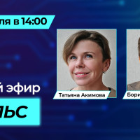 Борис Беленький снова в эфире «Пульс» – главные тренды автокредитования