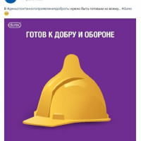 Как собрать лиды в 2025? Да х#й знает. Но я попробую