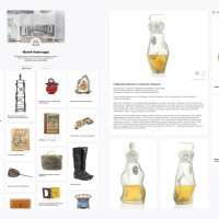 Музей Авангарда Галереи На Шаболовке Объединения «Выставочные залы Москвы» открывает виртуальный музей на 3D Платформе