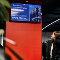 Как оценить эффективность indoor-рекламы? Кейс: 18 копеек за контакт для застройщика жилой недвижимости