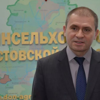 Министерство Ростовской области сотрясают уголовные дела