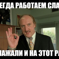 Как правильно ставить задачи, чтобы их выполняли, а не саботировали