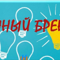 Личный бренд: разбираем страхи, ошибки и пути их решения