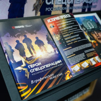 К третьей годовщине начала СВО студенты «Синергии» создали 42 графические новеллы