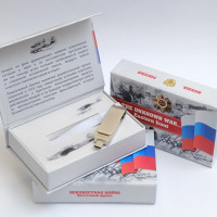 АО «Транснефть – Прикамье» передало экземпляры фильма «Неизвестная война» в Духовное управление мусульман Республики Татарстан