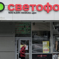&laquo;Светофор&raquo; сломался: в Приамурье у сети выявили более 190 грубых нарушений
