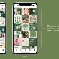КЕЙС Blackline: Как мы привели 13 тысяч подписчиков в соцсети БАД и «омолодили» аудиторию