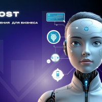 AI Boost: нет хаосу, рутине и раздуванию штата в бизнесе