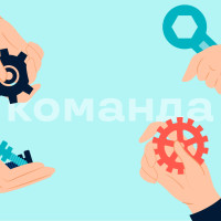 Корпоративное комьюнити: в чем секрет команды ICU?