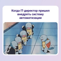 Автоматизация бэк-офиса: что решает и как внедрить