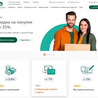 Кейс: Дальневосточный банк