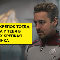 📃 Надо быть готовым к любому исходу событий