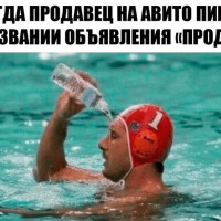 Три главные ошибки новичков на Авито и способы их избежать