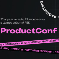 Impact Mapping: как связать цели бизнеса и задачи продукта