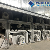 Запуск модернизированной линии бумагоделательной машины на ППГК: новое качество производства и снижение затрат