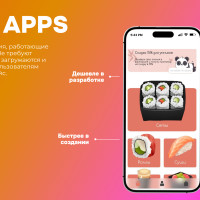 MiniApps в Telegram: как создать мини-приложение для вашего бизнеса за неделю