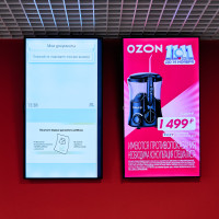 Почему в indoor легко найти свою ЦА?