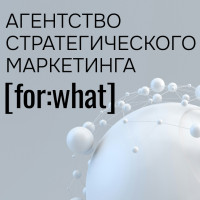 Брендинг + performance: как подружить «красивые смыслы» и «сухие метрики»
