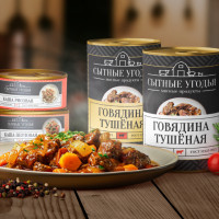 От стратегии до лидерства: кейс вывода бренда «Сытные угодья» на розничный рынок